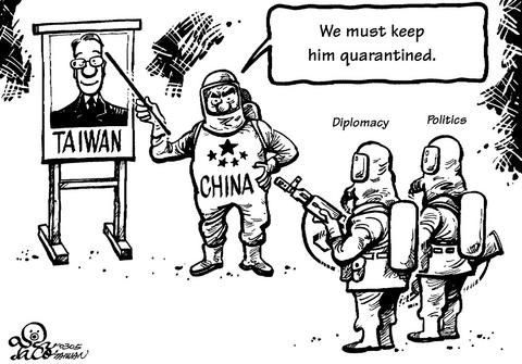 The Quarantine Mentality does not work anywhere.